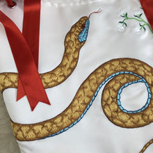 画像をギャラリービューアに読み込む, Snake Corset 2.0