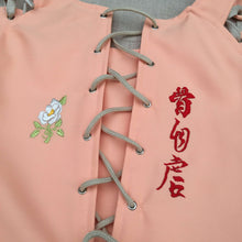 画像をギャラリービューアに読み込む, HONE JIGYAKU Corset