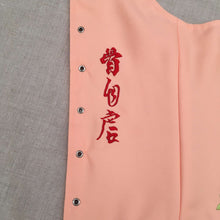 画像をギャラリービューアに読み込む, HONE JIGYAKU Corset