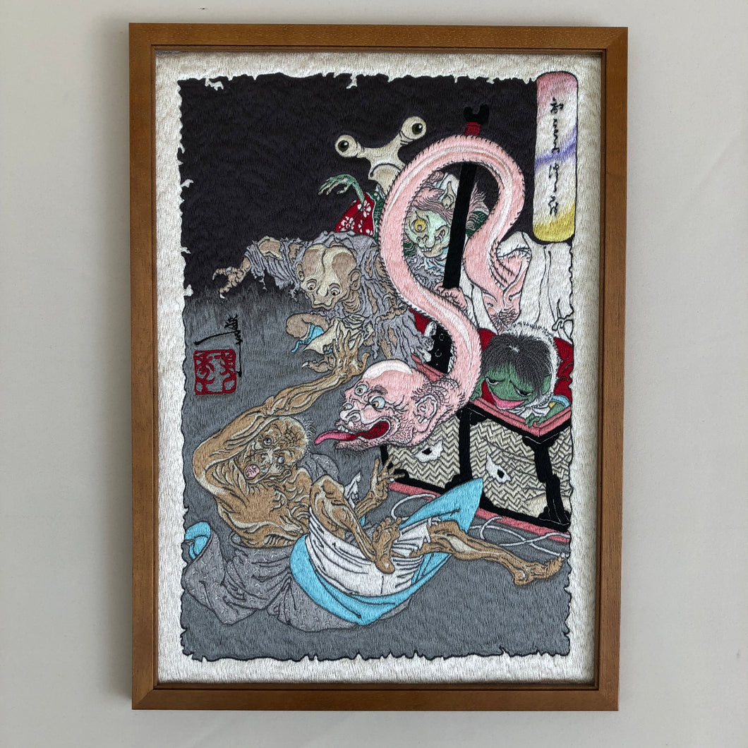 　新形三十六怪撰 おもゐつづら　刺繍壁掛け