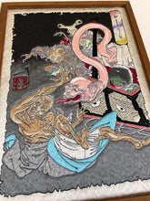 画像をギャラリービューアに読み込む, 　新形三十六怪撰 おもゐつづら　刺繍壁掛け
