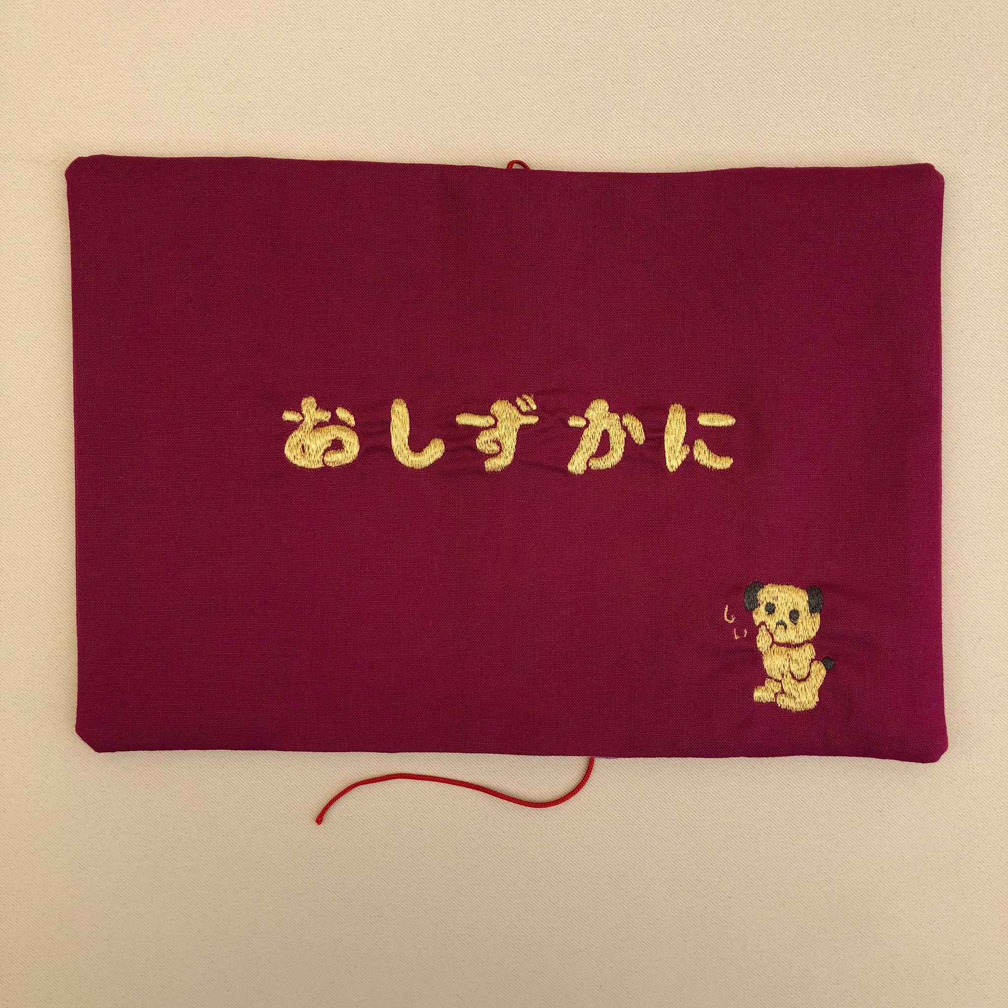 横振り刺繍 比嘉商店 – HIGASHOUTEN