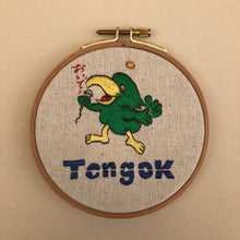 画像をギャラリービューアに読み込む, Tengok(天国)　刺繍壁掛け

