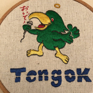 Tengok(天国)　刺繍壁掛け
