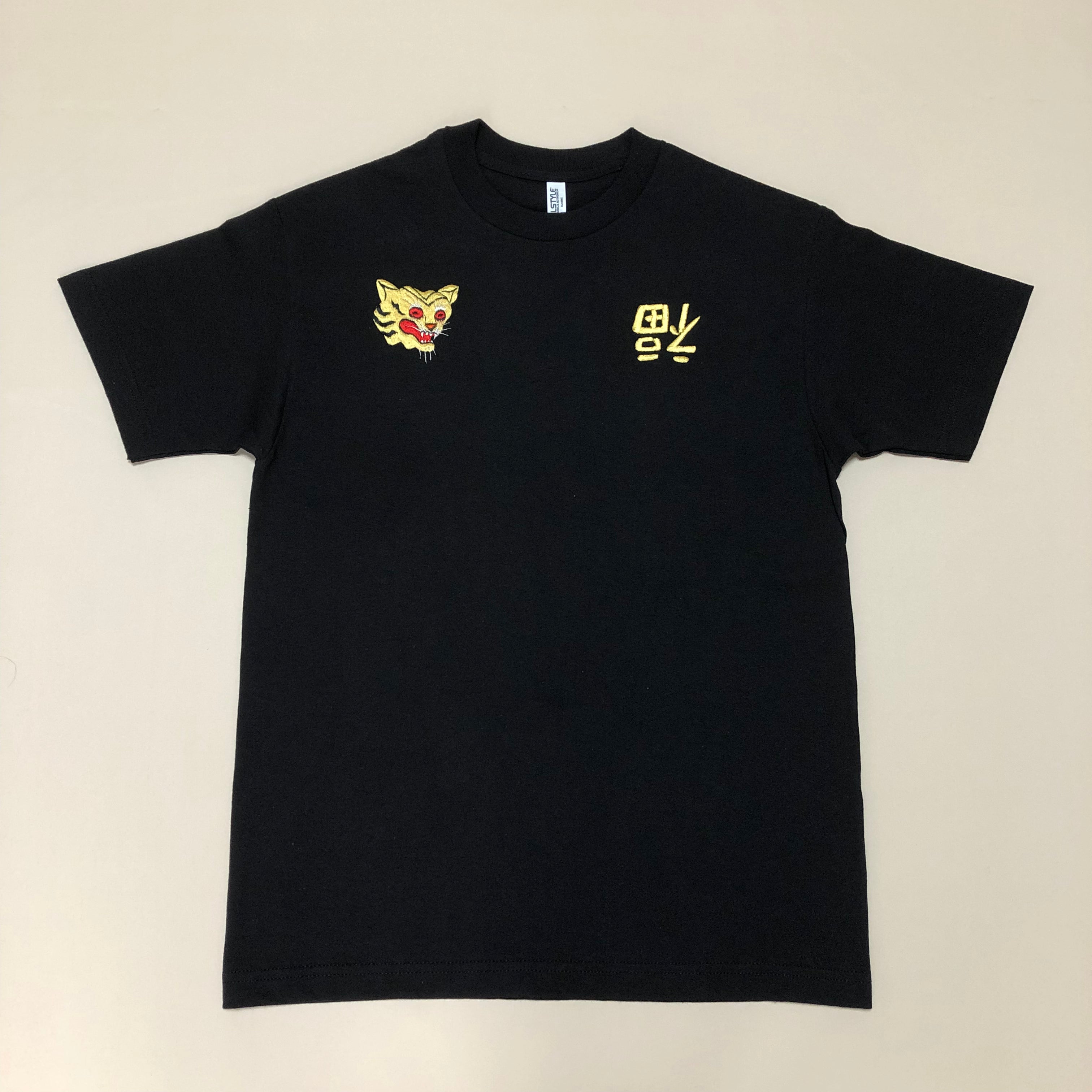 Adidas tiger clearance t shirt